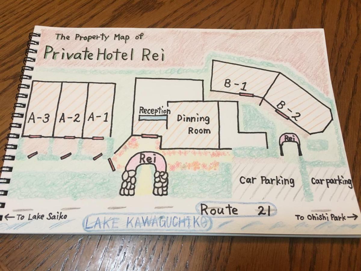 Private Hotel Rei Fujikawaguchiko Esterno foto